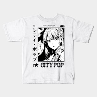 Retro Manga City Pop Vaporwave Aesthetic Anime #5 Kids T-Shirt